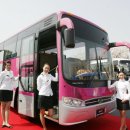 ㈜서울고속관광 이미지