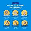 목포재활요양병원 이미지