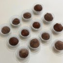 흥안로-12 | 구미 두바이 쫀득쿠키 두쫀쿠 맛집 비교 - 꾸움, 92버터샵, 맛나당, 모모앤구미, 예예예 쌀케이크, 쿠커...