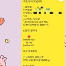 보라곰케이크 이미지