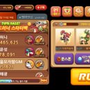 루비팜