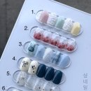 샾네일앤브로우