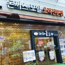 마마돈소바 이미지