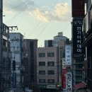 강남쪽갈비 - 시흥시 서울대학로264번길 25 | [강남 쪽갈비] 밝고 친절하셔서 기분 좋아지는 강남 쪽갈비 내돈내산 방문후기 / 예약가능 ㅇ