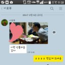 진미플라워