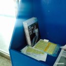 캠앤조이 이미지