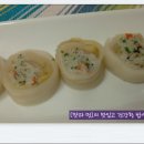 한입에 쌈밥 이미지