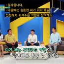 갤러리S-630 이미지