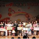 병방초등학교 이미지