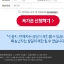 (주)씨노트 이미지