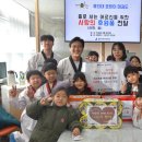 호랑이태권도 이미지