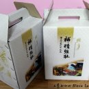 머루네건강원 이미지