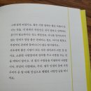 김예