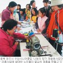 희망의친구들사업단