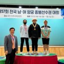 새일초교 대전일보