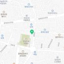 포항백세한의원 이미지