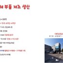 오성인력 이미지