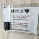 인천 주안 예쁜어깨 관리 승모근 말린어깨 후기
