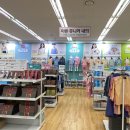 'BYC 비와이씨' 대전 유성직영점 리뷰 (어린이 여름 실내복 쿨피아, 가격 할인)