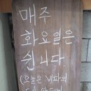 청주칼국수 이미지