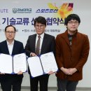 경남대학교 이미지