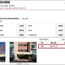 (주)해정건설 네이버블로그
