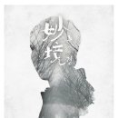 선하회마을 이미지