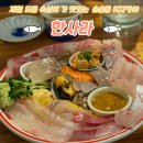 대전 송촌동 이자카야 &#39;한사라&#39; | 숙성모듬회 내돈내산 데이트·혼술하기 좋은곳!