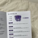 쭈물락 | <풀리오 V3 솔직후기> 고통으로 해방되는 아이러니