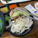 연산순수장족발