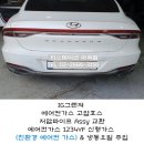 티스테이션 마곡점 이미지