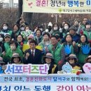 대한민국결혼 이미지