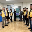 충청북도장애인종합복지관 이미지