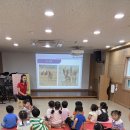 평안어린이집 이미지