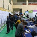 연제구국민체육센터 체육관 이미지