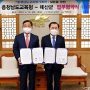 대률초등학교 이미지