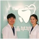 명장치과의원 | 춘천명동치과 추천? 지인에게도 조심스럽습니다 [의사 작성] <잘하는 곳>