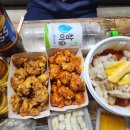 경아두마리치킨탕수육참잘하는집 이미지