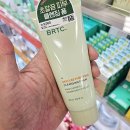 BRTC 카카오 검색결과