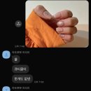 마디네일 이미지