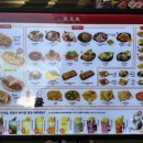 효자튀김떡볶이 - 전주시 완산구 용머리로 56 | [포항 효자 맛집] 효자 강변 신상 술집 고추튀김 맛집 한식 주점 우이락 내돈내산 후기
