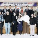 곤지암읍 이미지