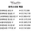 H2047 이미지