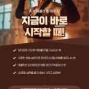 워터캐슬 헬스 이미지