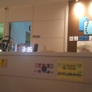 봉담경희한의원 이미지