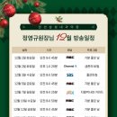 삼성행복한내과의원 이미지