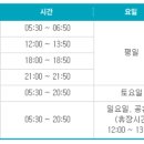 서초대로64길 76-21 이미지