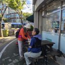 세븐일레븐 송림오거리 이미지