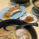 작은미소식당 - 218048 | 일본 오이타공항 식당 미소테이 라멘 솔직후기