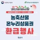 경산공설시장 이미지